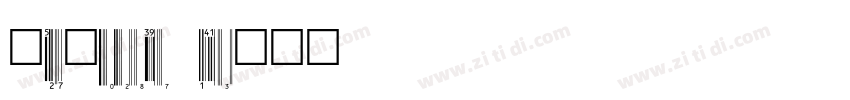 UPC-Hyacinth Bold字体转换